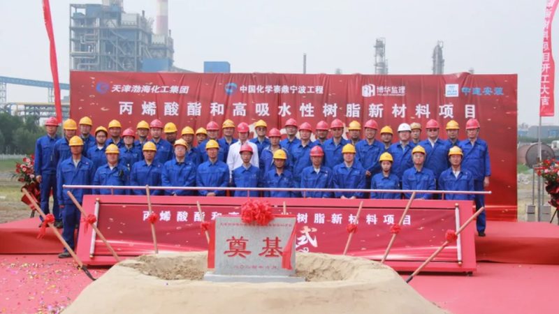 玻璃纤维复合材料：品质之选，可靠性保障**