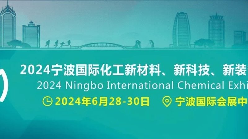 新能源电池材料选材攻略：关键指标与趋势分析