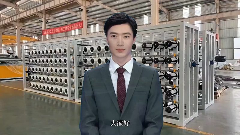 阻燃改性塑料：关键材料解析及其应用**