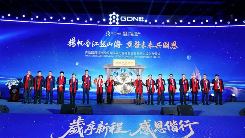 新材料产品出口代理定制方案：合规与效率的平衡之道