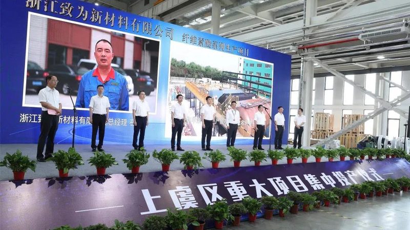 化学品代理合同模板：合规操作，安全无忧**