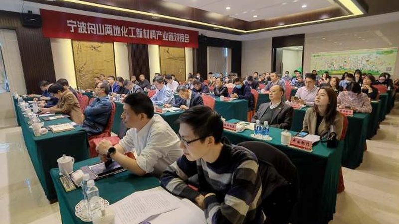 环保工业清洗剂：如何选择更佳之选**