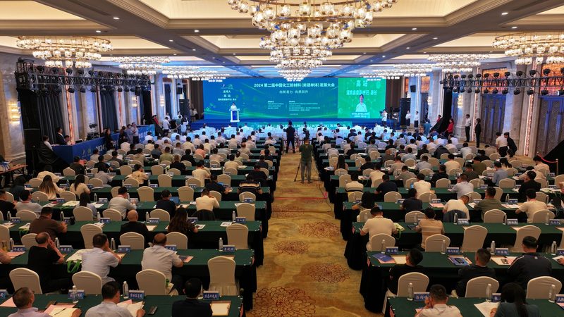 工业添加剂材质分类详解：如何精准选择