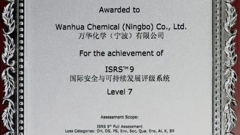高分子材料批发：如何规避潜在风险**