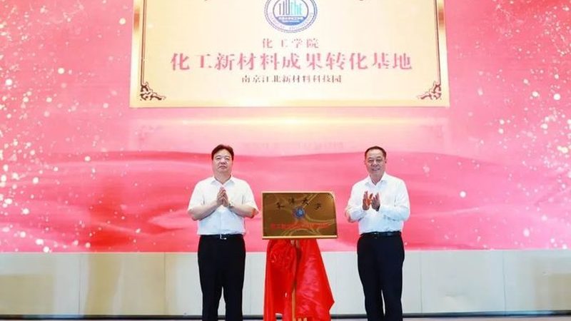 丝绸印花专用增稠剂：揭秘其性能与选择要点**