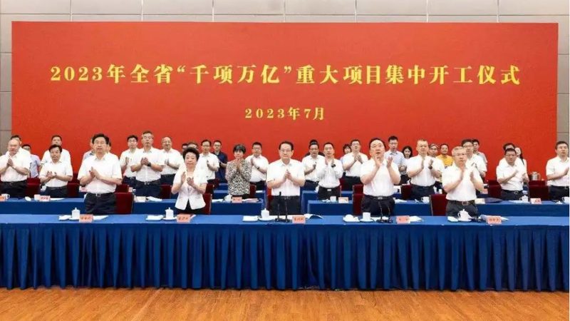 上海有机化工原料质量检测公司