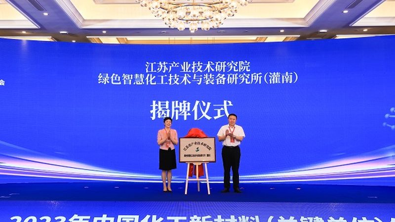 橡胶助剂环保达标主要涉及以下几个方面：