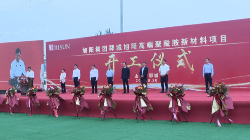 消泡剂：揭秘其直供批发渠道的奥秘**