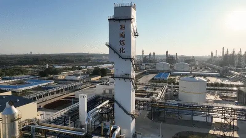 上海化工原料定制加工：解析定制化在化工领域的价值与挑战