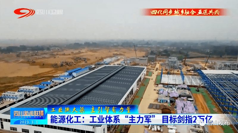 混凝土消泡剂按照成分和作用原理可分为以下几类：